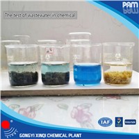 Polyacrylamide Powder Anionic Surfactant Water Treatment Chemical