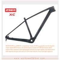 2017 New Toray Carbon Fiber 29ER Carbon Mountain MTB Bicycle Frame PF30