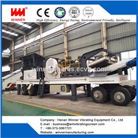 Efficient Tire Type Mobile Stone Crushing Station Plant