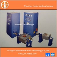 High Quality Melting Furnace