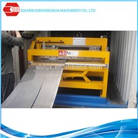 Automatic Taper Sheet Metal Shearing Machine, Steel Cutting Machine, Steel Plate Cutting Machines