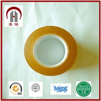 Self-Adhesive Kraft Paper Tape for Wrapping
