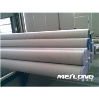 ASME SA312 TP316 Seamless Stainless Steel Pipe