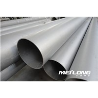 ASTM A269 TP316L Seamless Stainless Steel Tube
