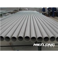 ASTM A269 TP316L Seamless Stainless Steel Tubing