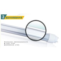 the LED Fluorescent Lamp