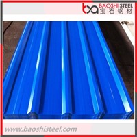 Color Coated Galvanized Corrugated Steel Roofing Sheet