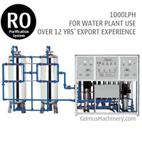 1TPH RO System for Water Plant Commercial Reverse Osmosis Filtration System