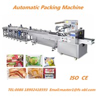 XBL-Y Automatic Biscuit, Pastry, Small Food Packing Machine Automatic Packing Line