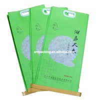 China Supplier Rice Packing Bag / Bag of Rice 5kg 10kg 25kg 50kg 100kg PP Woven Rice Bag
