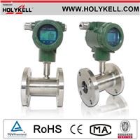 Holykell High Accuracy Digital Diesel Flow Meter Turbine Fuel Oil Flow Meter