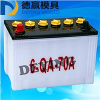 High Quality Car/Auto Battery Container Mould 2017 Plastic Injection Lead Acid Battery Container with Cover Mold