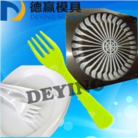 China Mould Company Plastic Injection Disposable Tableware Fork Mold 2017 Plastic Injection Mould For Cutlery Fork Mould