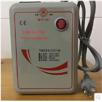 110v to 220v or 220v to 110v Step up Step Down Voltage Converter Transformer