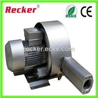 Good Quality Grain Suction System Ring Blower with Cheapest Price 2BHB320H26