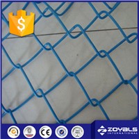 PVC Coated Chain Link Fence with ISO Cetificates