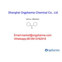 Dicyclohexylchlorophosphine CAS No.:16523-54-9