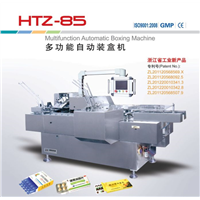 Hot Sell Automatic Carton Box Packaging Machine for Different Carton Packing Product