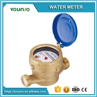 Younio Wet Type Class B Water Meter, Magnetic Stop Directing Water Meter