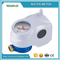 Younio Domestic Wireless NB-IOT Water Meter