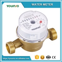 Younio High Quality Single Jet Vane Wheel Water Meter, Low Price Brass Body Kent Water Meter
