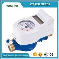 Younio Prepaid IC Card Water Meter Wireless Remote Reading Water Meter