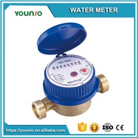 Younio Manufacturer Price Single Jet Water Meter, Dry Type Magnet Stop Water Flow Meter, Class B