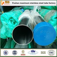 316 316l Stainless Steel Welding Pipe AISI 270 Polishing Sanitary Tubes