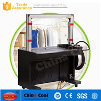 2017 Hot Sale DBA-150 Electric Automatic Carton PP Belt Strapping Machine