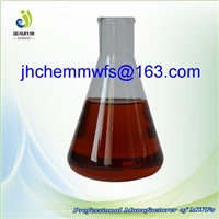 Sulfurized Lard Oil (S1810B )