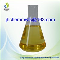 Water Soluble Metal Deactivator ( Usail 7042)