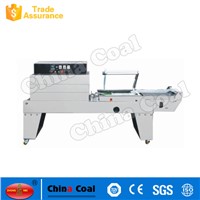 China Coal Group FQS4525C Continuous Seal-Cut-Shrink Packaging Machine