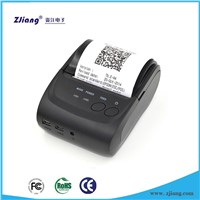 Mobile Parking Ticket Machine Palm Mini Receipt Printers Wireless ZJ-5802LN