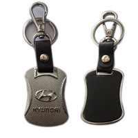 Metal Key Ring with Car Logo