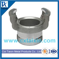 Aluminium Guillemin Coupling (Cap with Latch with Chain)
