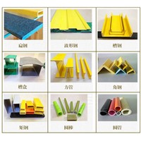Fiberglass Pultruded c Channel u Channel Profile for China Manufactory