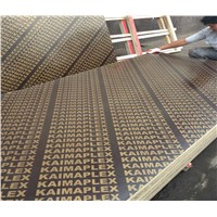 1220X2440mm Black/Brown Film Faced Plywood for Construction