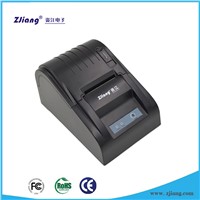China Manufacturer Network Thermal Printer Drivers Pos 5890T Pos Printer