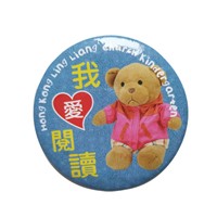 Bear Tin Badge