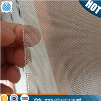 High Quality Pure Silver Wire Mesh Product