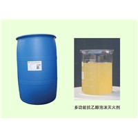 Sell Foam Concentrate, Universal Type Foam Extinguishing Agent