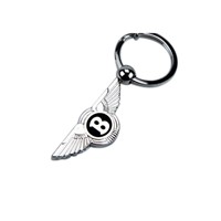 Wngs Key Chain