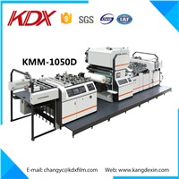 Automatic Rolling Paper Laminator with Thermal Knife Separation Hot Lamination Machine