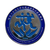 Anniversaries Coin