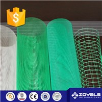 Cheap PVC Weave Wire Mesh from China, the Price Can Bargain