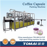 Coffee Capsule Filling & Sealing Machine