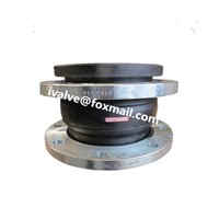 DIN PN16 Flanged Rubber Joint