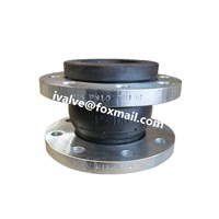 BS4504 Flange Type Fexible Rubber Joint