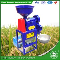 WANMA8010 Full Automatic Small Rice Milling Machine for Thailand