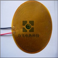 Custom Flexible Kapton Heater China Manufacture